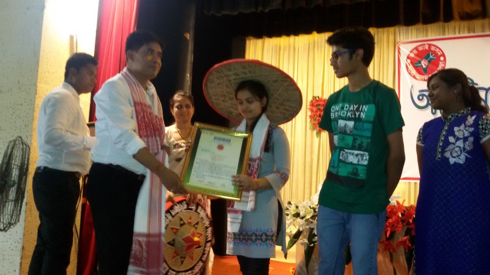 Students Felicitated by AASU for Their Performance in the HSLC Examinations 2015